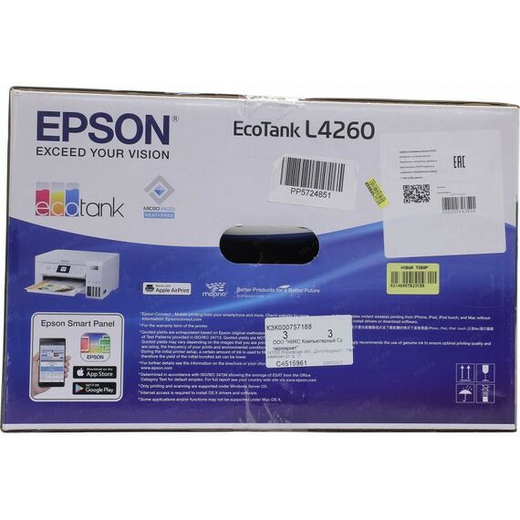 Многофункциональные устройства: МФУ Epson EcoTank L4260 A4, струйное, LCD, 33стр/мин, 5760x1440dpi,4 краски, USB2.0,  WiFi, двусторонняя печать [C11CJ63412] фотографии