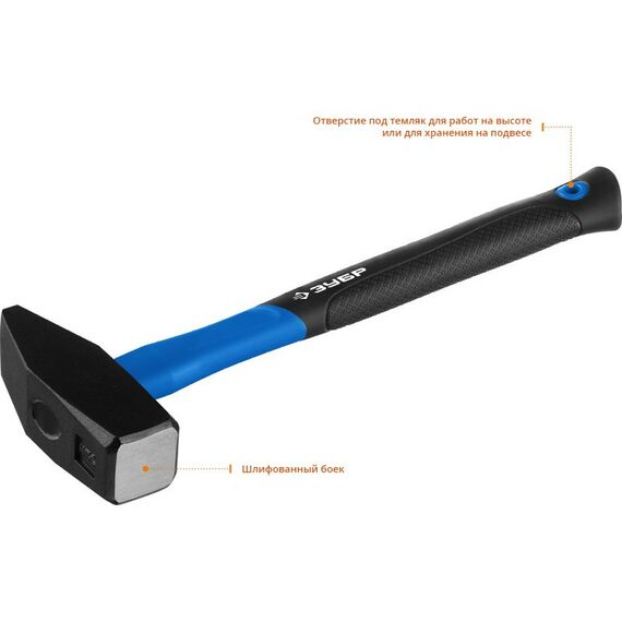 Молотки: Слесарный молоток Зубр Профессионал Фибергласс 2000 г [20020-20] фотографии