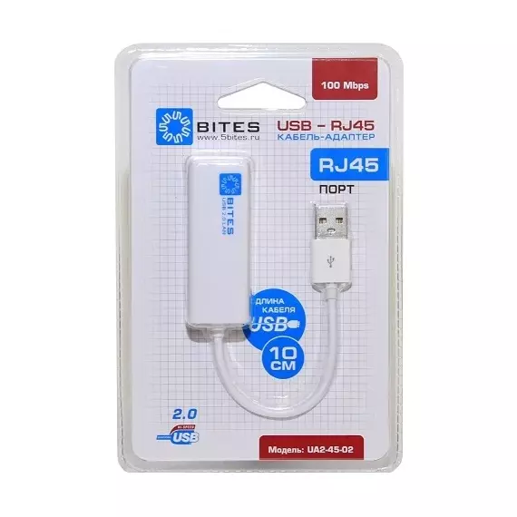5bites UA2-45-02WH вид 1