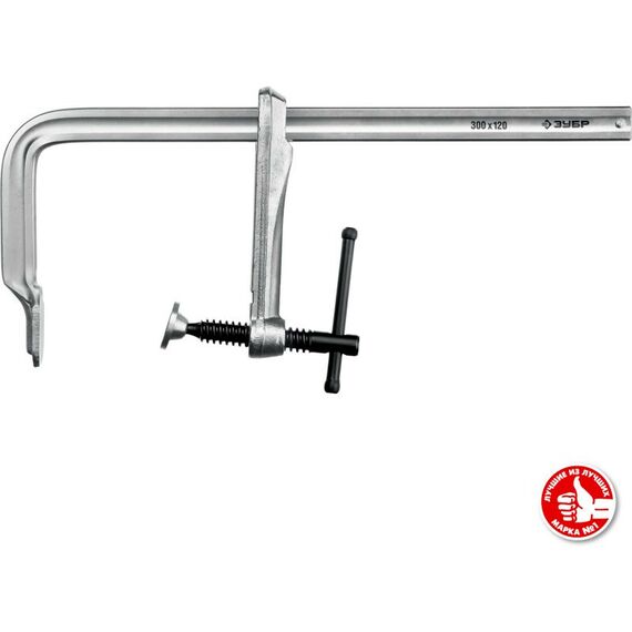 Тиски, струбцины, наковальни, верстаки: Цельнокованая струбцина Зубр КС-300/120 F 300х120 мм [32157-120-300] фотографии