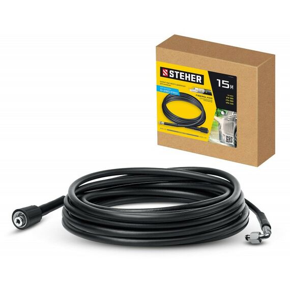 Принадлежности для электроинструмента: Шланг высокого давления STEHER 15 м для пистолета G-280 PRO [75411-280-15] фотографии