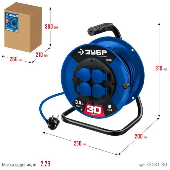 Удлинители электрические: Силовой удлинитель на катушке Зубр ПВС 315 3х1.5 30м 3500Вт IP44 [55081-30] фотографии