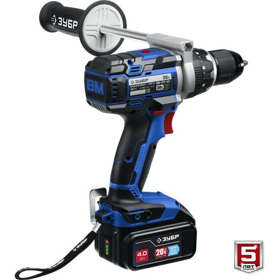Дрели и шуруповерты: Бесщеточная дрель-шуруповерт Зубр Профессионал DB-211-42 Т7, 20 В, 100 Н·м, 2 АКБ (4 А·ч), кейс [DB-211-42] фотографии