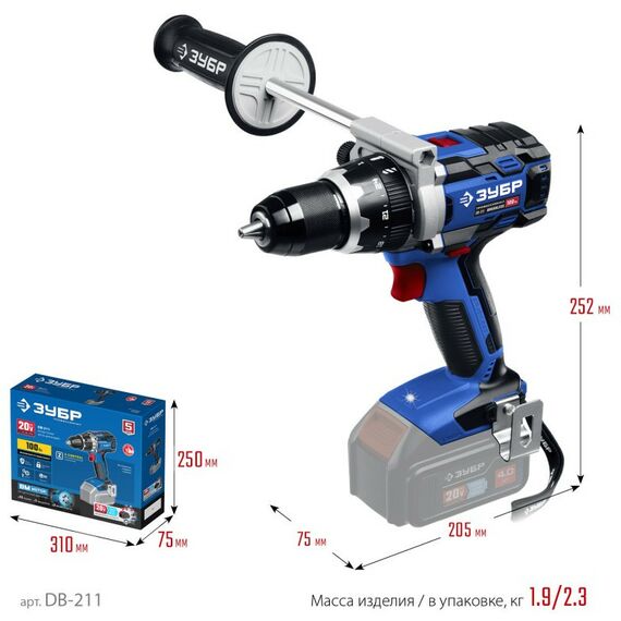 Дрели и шуруповерты: Бесщеточная дрель-шуруповерт Зубр Профессионал DB-211 Т7, 20 В, 100 Н·м, без АКБ [DB-211] фотографии
