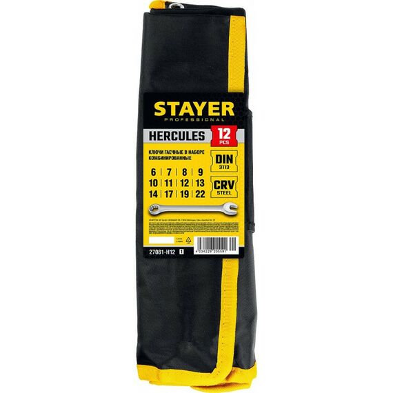 Наборы инструментов и ключи: Набор комбинированных гаечных ключей STAYER HERCULES Professional 12 шт, 6 - 22 мм [27081-H12] фотографии
