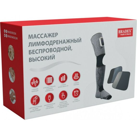 Массажеры: Массажёр лимфодренажный беспроводной Bradex KZ 1430 высокий фотографии
