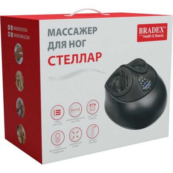 Массажеры: Массажер для ног Bradex СТЕЛЛАР [KZ 1179] фотографии