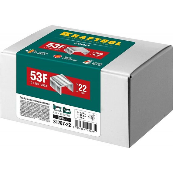 Скобы для степлера: Скобы для степлера KRAFTOOL 22 мм тип 20GA (53F / D / 056), 5000 шт [31787-22] фотографии