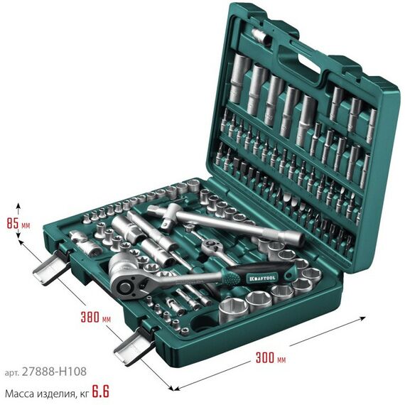 Наборы инструментов и ключи: Универсальный набор инструмента KRAFTOOL X-Drive 108 108 предметов, 1/2"+3/8"+1/4" [27888-H108_z03] фотографии