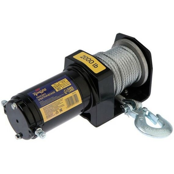 Лебедки, тали, тельферы: Лебедка электрическая TUNDRA 12/24V, 2000 lb (0.9 т) 1 л.с., до 3.2 м/мин, 4.8 мм х 12 м фотографии