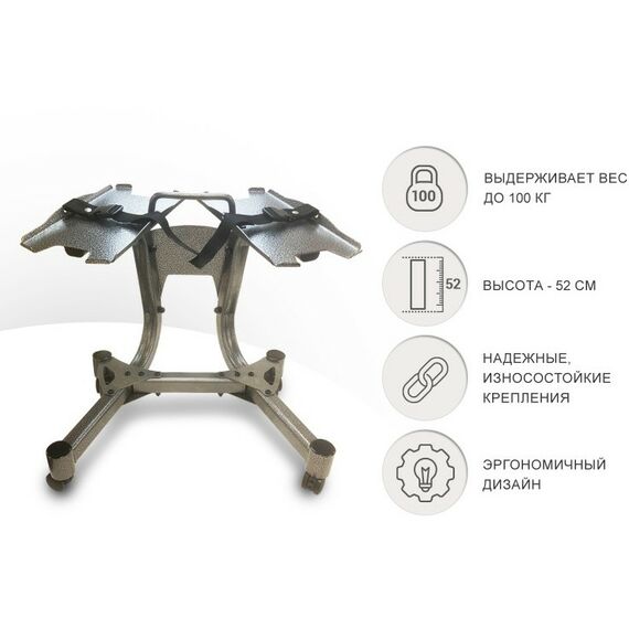 Системы хранения: Стойка для гантелей UNIXFIT 16 кг / 24 кг / 40 кг фотографии