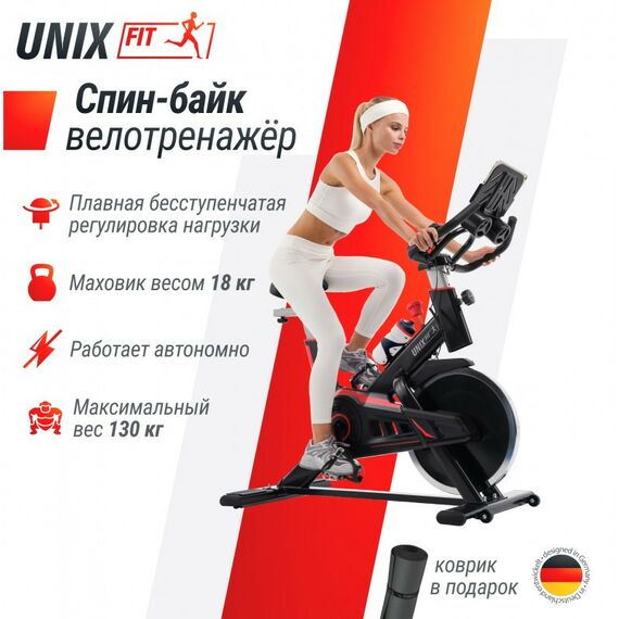 Велотренажеры: Велотренажер Спин-байк UNIXFIT SB-520 PRO фотографии