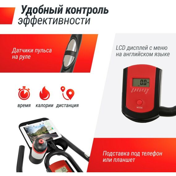 Велотренажеры: Велотренажер Спин-байк UNIXFIT SB-620 PRO фотографии