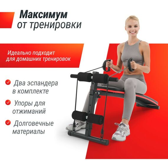 Универсальные скамьи: Скамья для пресса UNIXFIT SIT-UP 140 фотографии