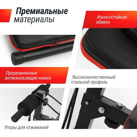 Универсальные скамьи: Скамья для пресса UNIXFIT SIT-UP 140 фотографии
