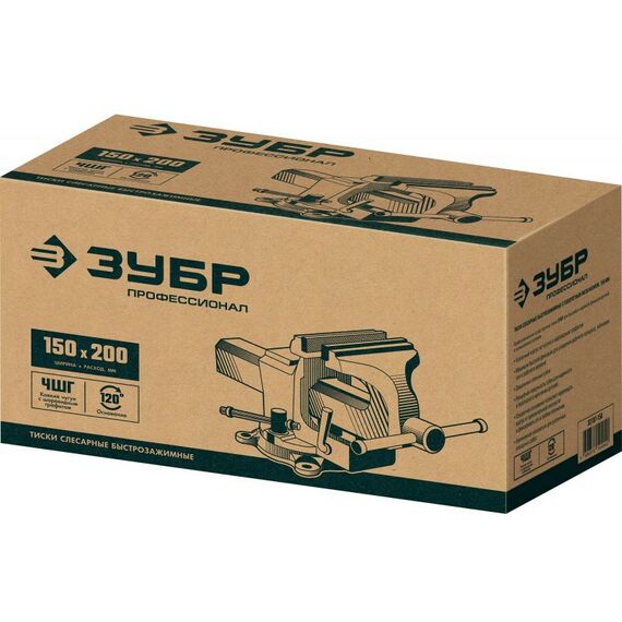 Тиски, струбцины, наковальни, верстаки: Быстрозажимные слесарные тиски Зубр 150 мм [32707-150] фотографии
