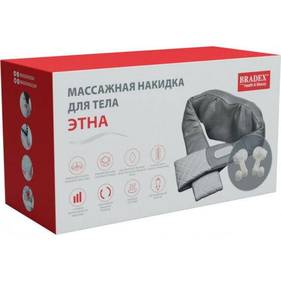 Массажеры: Массажная накидка для тела Bradex ЭТНА [KZ 1182] фотографии