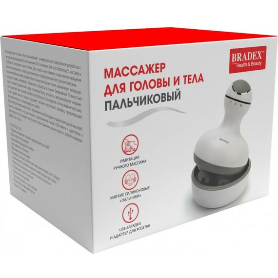Массажеры: Массажер для головы и тела пальчиковый Bradex KZ 0528 фотографии
