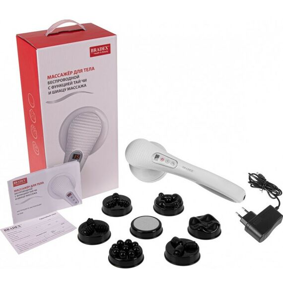 Массажеры: Массажёр для тела беспроводной Bradex KZ 0568 с функцией Тай Чи и Шиацу массажа фотографии