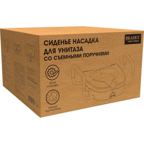 Кресло-туалеты: Сиденье-насадка для унитаза со съемными поручнями Bradex KZ 0932 фотографии