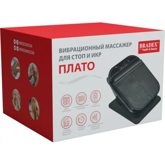 Массажеры: Вибрационный массажер для стоп и икр Bradex ПЛАТО виброплатформа [KZ 1906] фотографии