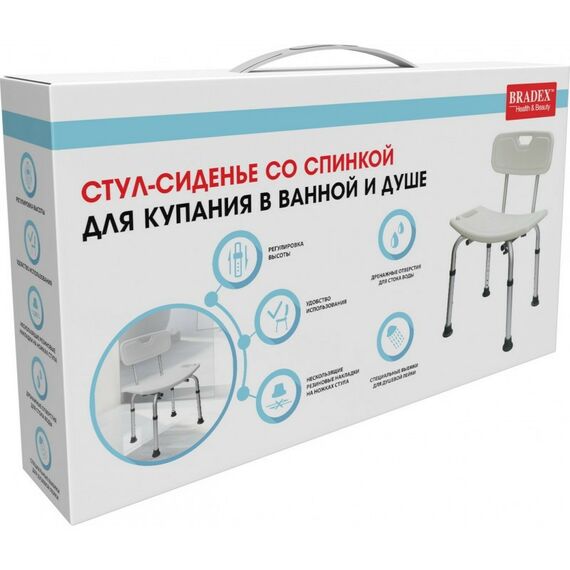 Ортопедические матрасы и сиденья:  Стул-сиденье со спинкой для купания в ванной и душе [KZ 0935] фотографии