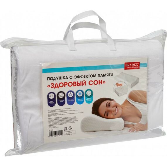 Ортопедические подушки: Подушка с эффектом памяти Bradex ЗДОРОВЫЙ СОН 40х60 см [KZ 0931] фотографии