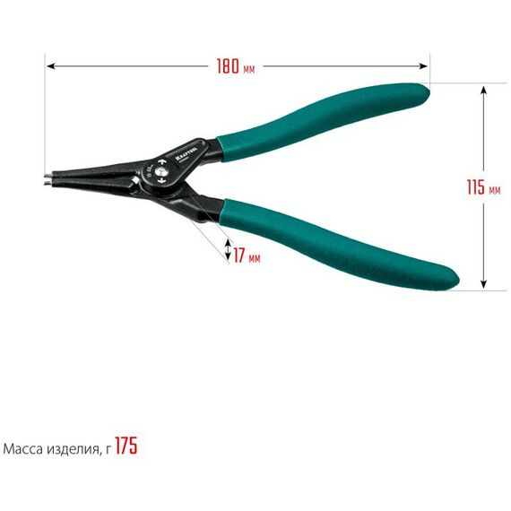 Демонтажный инструмент: Съемник стопорных колец KRAFTOOL 180 мм прямые губки, внешний [22812-3] фотографии