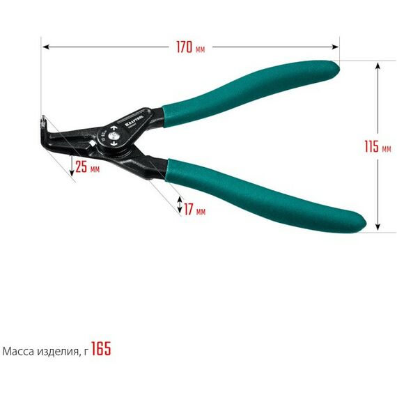 Демонтажный инструмент: Съемник стопорных колец KRAFTOOL 180 мм изогнутые губки, внешний [22812-4] фотографии