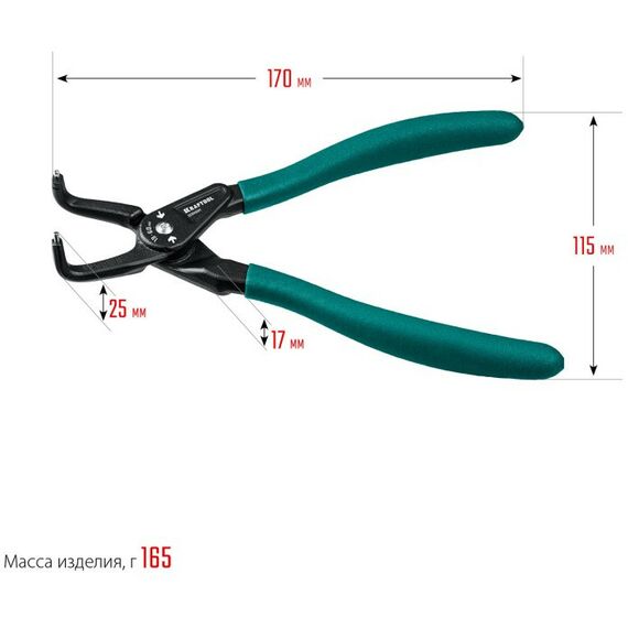 Демонтажный инструмент: Съемник стопорных колец KRAFTOOL 180 мм изогнутые губки, внутренний [22812-2] фотографии