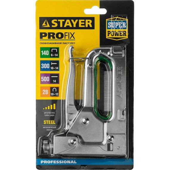 Степлеры: Стальной степлер STAYER Max-140 тип 140 (G/11/57) 20GA, (6-14 мм)/28/300/500 [31508] фотографии