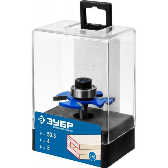 Принадлежности для фрезерных станков: Фреза горизонтально-пазовая Зубр 50.8x4мм хвостовик 8мм [28757-50.8-4] фотографии