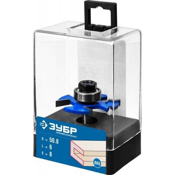 Принадлежности для фрезерных станков: Фреза горизонтально-пазовая Зубр 50.8x6мм хвостовик 8мм [28757-50.8-6] фотографии