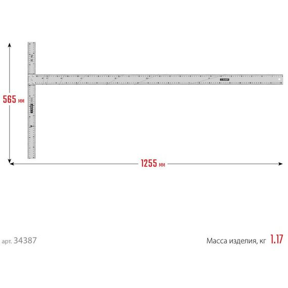 Угломеры, уклономеры: Т-угольник алюминиевый Зубр Профессионал 34387 фотографии