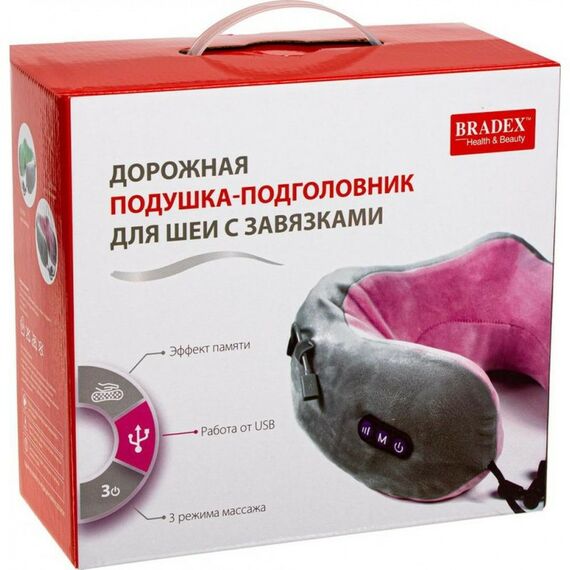 Массажеры: Дорожная подушка-подголовник Bradex KZ 0558 для шеи с завязками, серо-зелёная фотографии