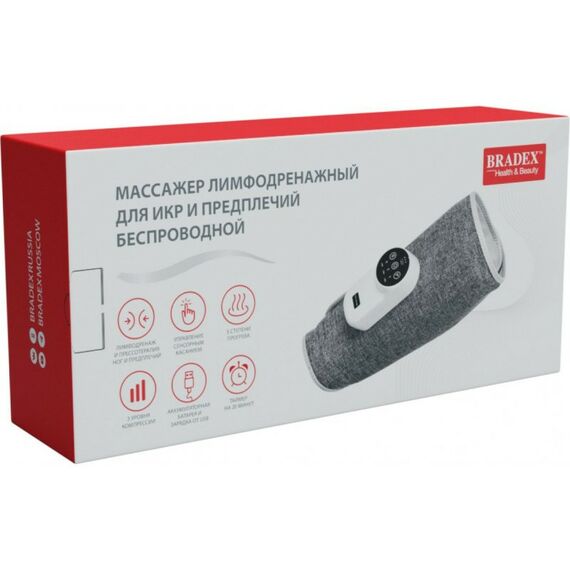 Массажеры: Массажер лимфодренажный Bradex KZ 1429 для икр и предплечий беспроводной фотографии