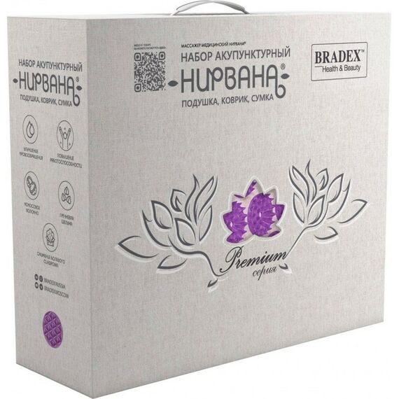 Массаж, спа, стоунтерапия: Набор акупунктурный Bradex Нирвана бежевый, лиловые шипы, премиум-серия [KZ 0713] фотографии
