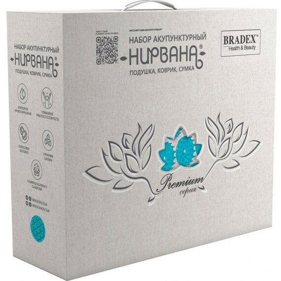 Массаж, спа, стоунтерапия: Набор акупунктурный Bradex Нирвана бежевый, бирюзовые шипы, премиум-серия [KZ 0712] фотографии