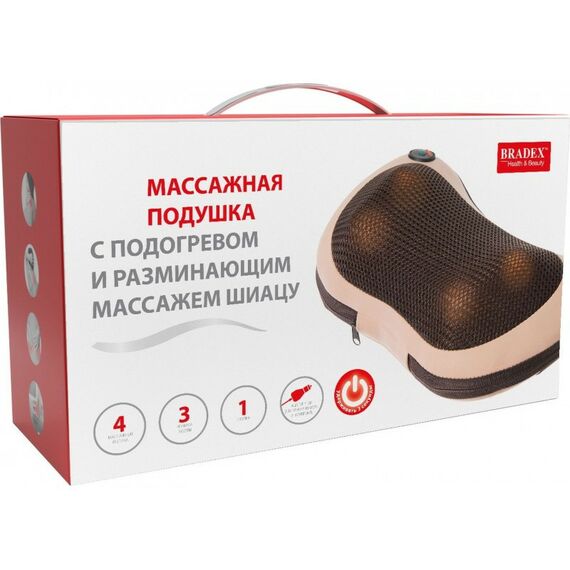 Массажеры: Массажная подушка с подогревом и разминающим массажем Bradex Шиацу бежевая [KZ 0573] фотографии