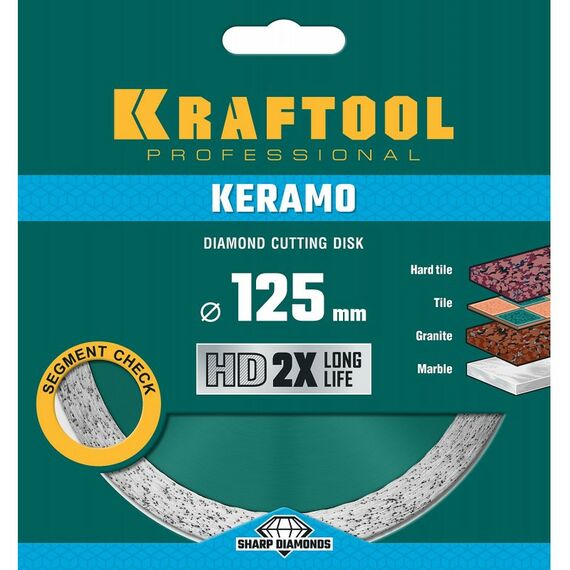 Пильные и алмазные диски: Алмазный диск KRAFTOOL KERAMO 125 мм 22.2 мм, 10х2.4 мм [36684-125] фотографии