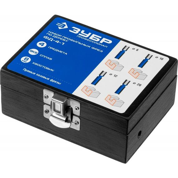 Принадлежности для фрезерных станков: Набор профильных фрез по дереву Зубр 4шт [28795-H4-1] фотографии