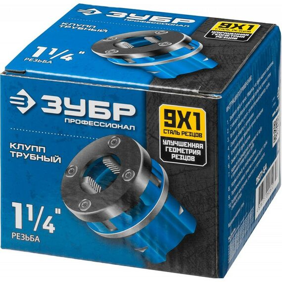 Столярно-слесарный инструмент: Трубный резьбонарезной клупп Зубр Профессионал 1 1/4"  [28271-5/4] фотографии