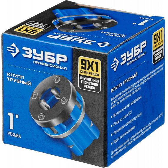 Столярно-слесарный инструмент: Трубный резьбонарезной клупп Зубр Профессионал 1" ЗУБР ,, (28271-1) [28271-1_z02] фотографии