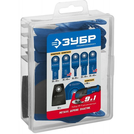 Мультитулы (реноваторы): Набор насадок для реноватора Зубр Профессионал НР-9 UniLock OIS-хвост., 9 предметов [15576] фотографии