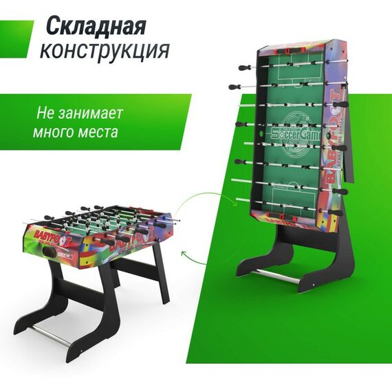 Настольный футбол: Игровой стол складной UNIX line Футбол - Кикер Color 122х61 cм фотографии