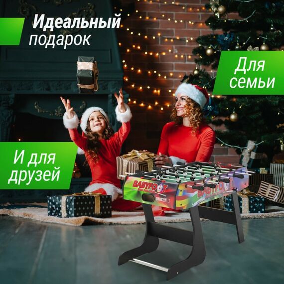 Настольный футбол: Игровой стол складной UNIX line Футбол - Кикер Color 122х61 cм фотографии