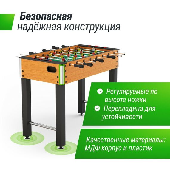 Настольный футбол: Игровой стол UNIX line Футбол - Кикер Wood 122х64 cм фотографии
