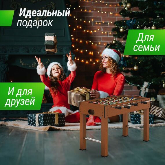 Настольный футбол: Игровой стол UNIX line Футбол - Кикер Wood 121х61 cм фотографии