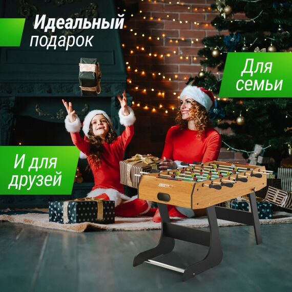 Настольный футбол: Игровой стол складной UNIX line UNIX Line Футбол - Кикер (122х61 cм) Wood фотографии