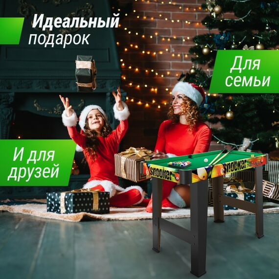 Бильярдные столы: Игровой стол UNIX line Мини Бильярд (88х47 cм) Color фотографии